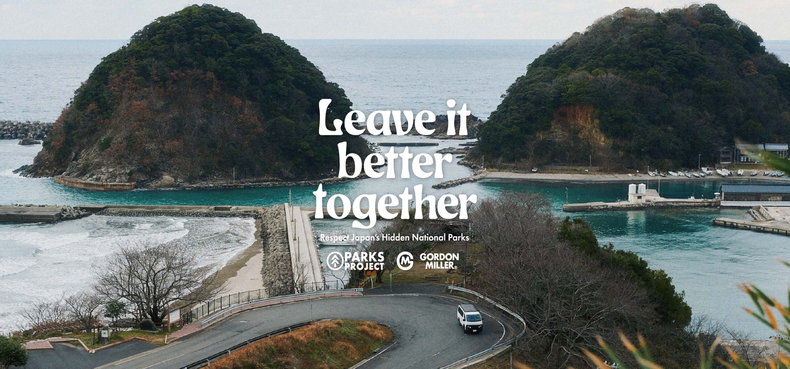 PARKS PROJECT JAPAN × GORDON MILLER初のコラボレーションプロジェクト『LEAVE IT BETTER TOGETHER』を発表!